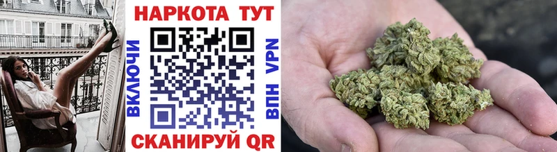 Где купить наркотики Хотьково Альфа ПВП  blacksprut ССЫЛКА  Гашиш 