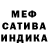 АМФЕТАМИН VHQ Mari Wahnon