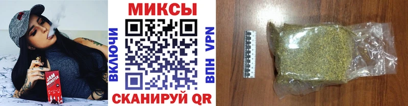 купить закладку  Хотьково  Бутират оксана 
