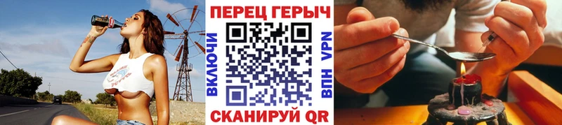 ГЕРОИН белый  цены   Хотьково 