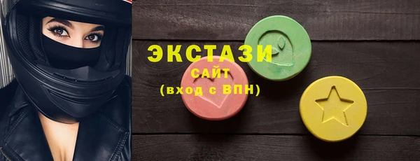 мефедрон мука Алексин