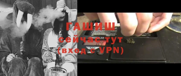 стаф Приозерск