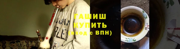 меф Алексеевка