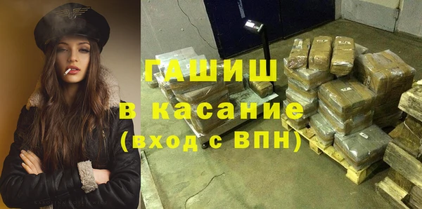 мефедрон мука Алексин
