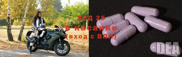 меф Алексеевка