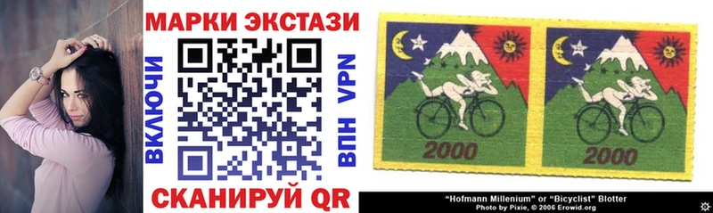 где можно купить   кракен зеркало  Марки 25I-NBOMe 1,5мг  Хотьково 